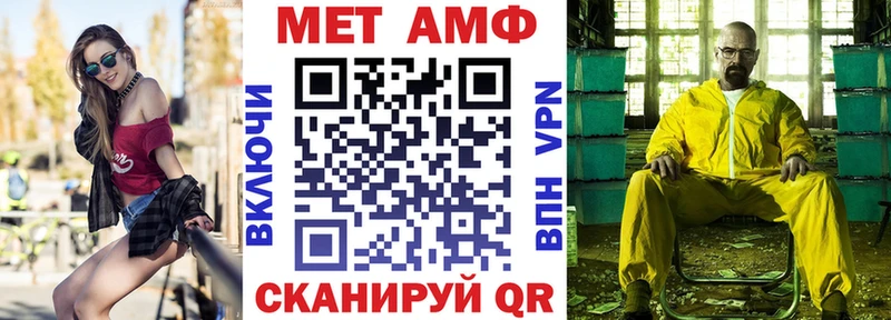АМФ 98%  Морозовск 