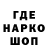 ТГК концентрат Venera Kazakova