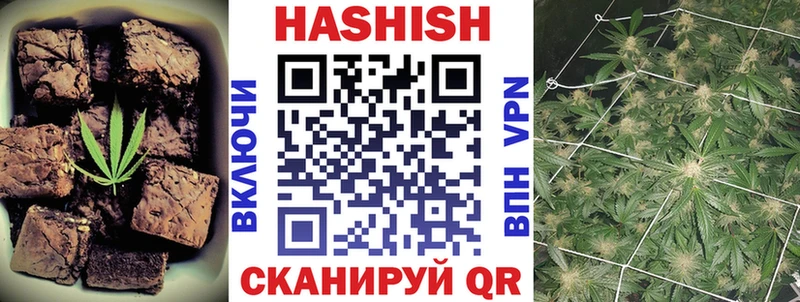 Cannafood конопля  что такое наркотик  Морозовск 