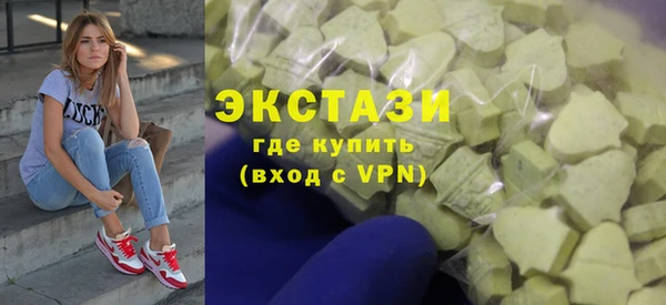 бошки Алексеевка