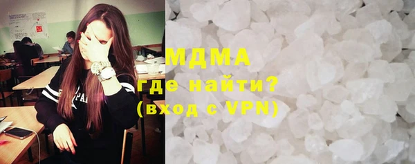 бошки Алексеевка