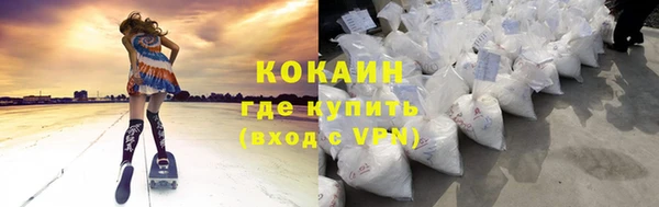 синтетический гашиш Алзамай