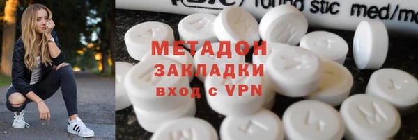 бошки Алексеевка