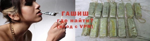 бошки Алексеевка