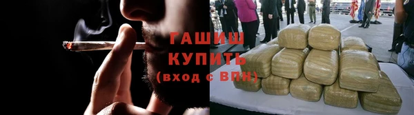 бошки Алексеевка