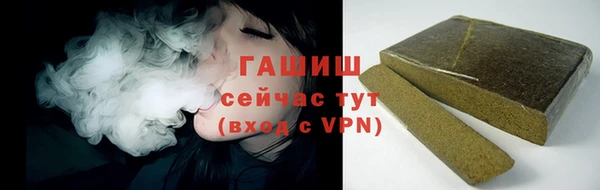 mdpv Абдулино