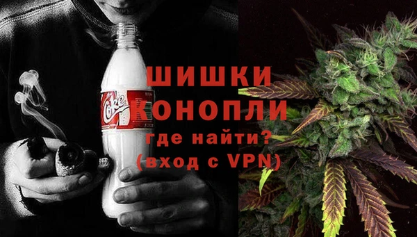 синтетический гашиш Алзамай
