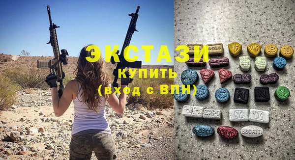 бошки Алексеевка