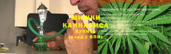 синтетический гашиш Алзамай