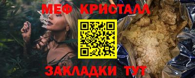 apvp Бердск