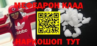 apvp Бердск