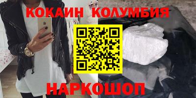 apvp Бердск