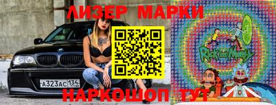 дурь Белорецк