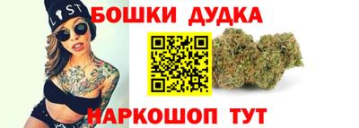 прущий лед Белореченск