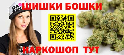 дурь Белорецк