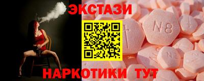 apvp Бердск