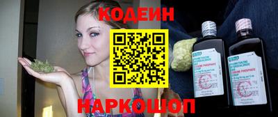 дурь Белорецк