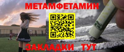 apvp Бердск