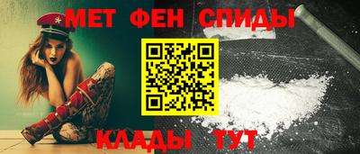 дурь Белорецк