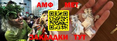 apvp Бердск