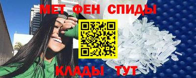 дурь Белорецк