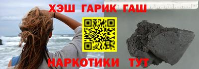 apvp Бердск