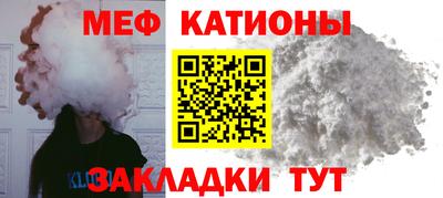 дурь Белорецк