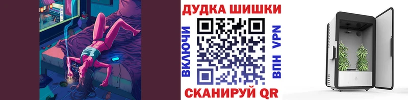 купить   Морозовск  Марихуана ГИДРОПОН 